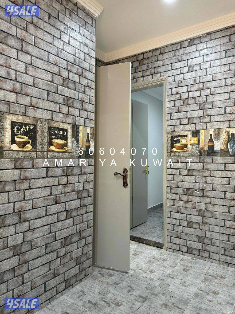 🟦🟥 Mahboula 🟥🟦7