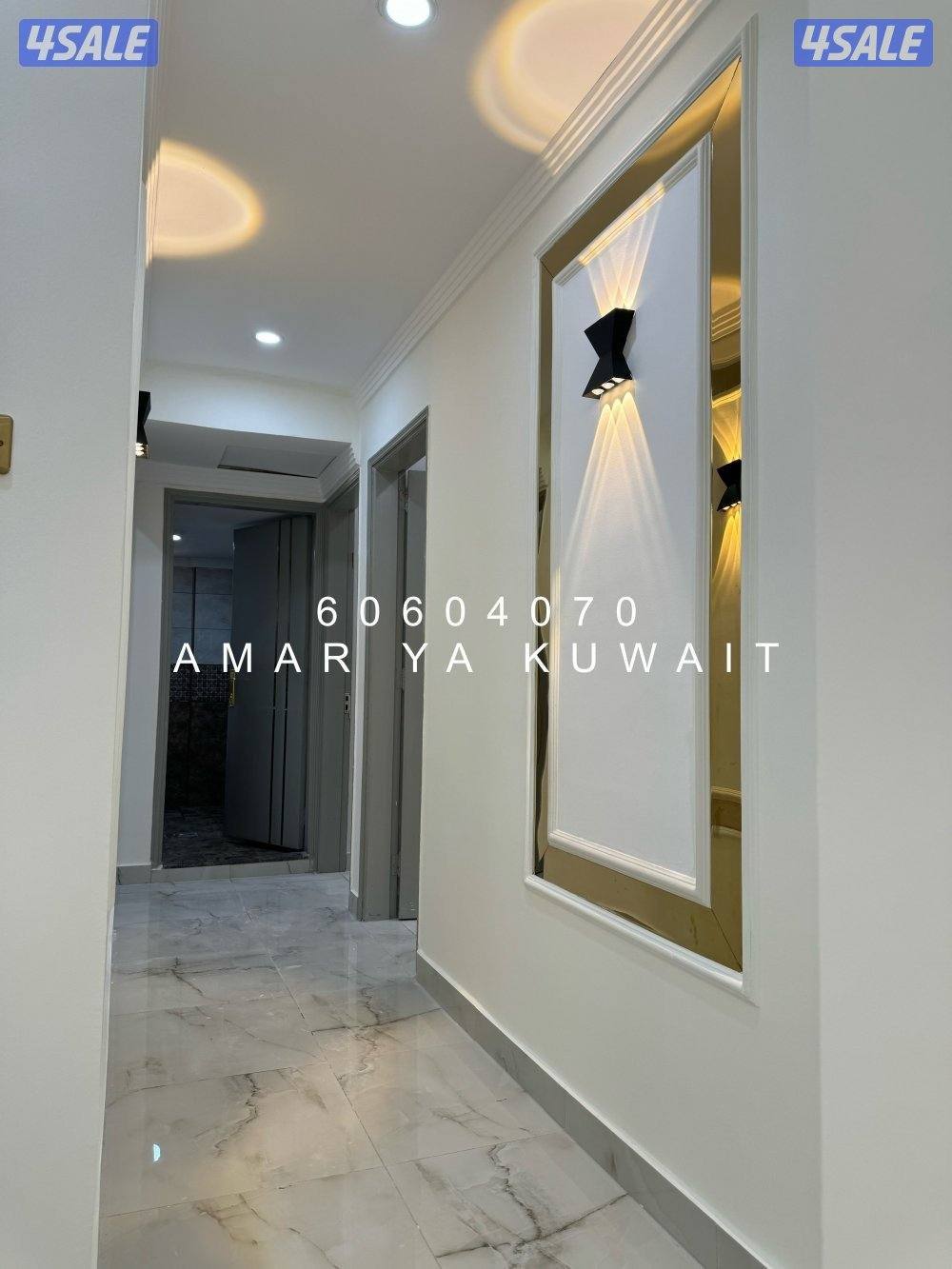 🟦🟥 Mahboula 🟥🟦10