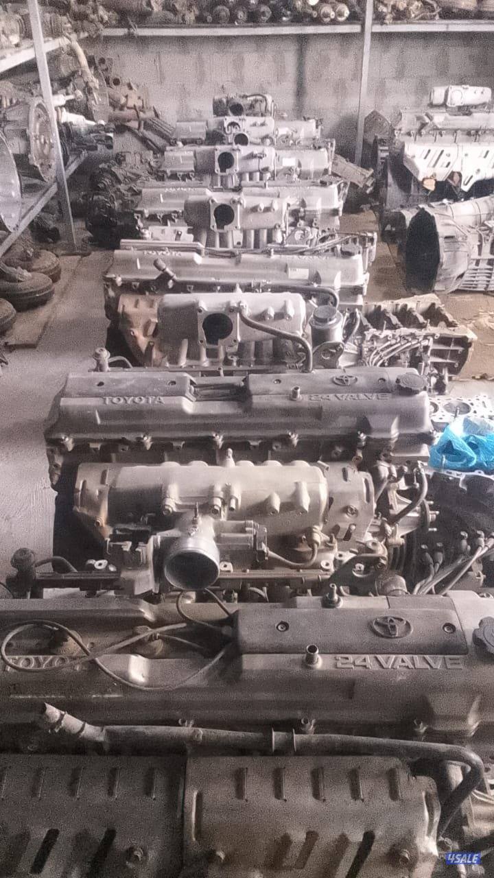 سكر اب السالمي2