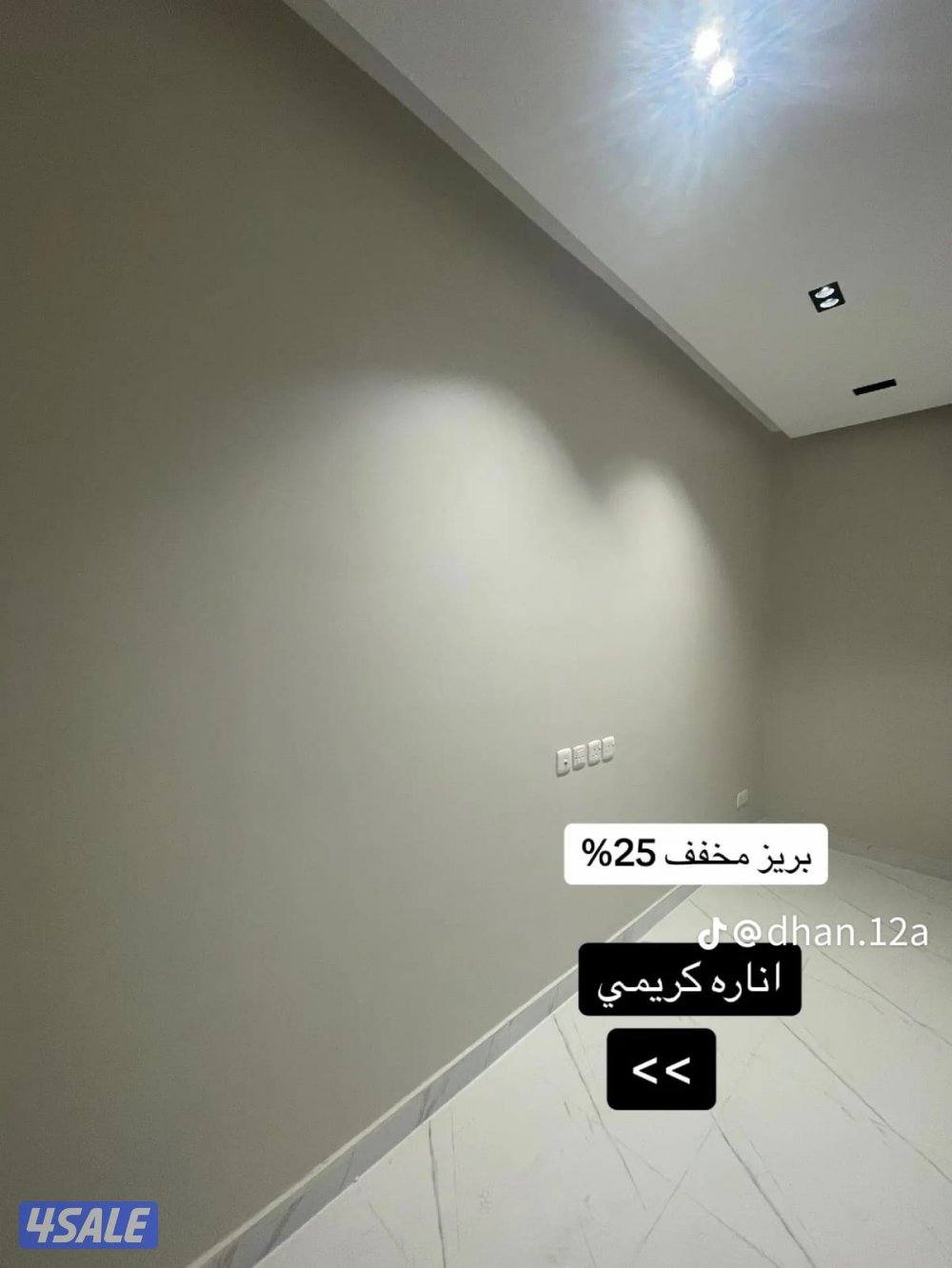 💯احدث الاصباغ 💥جميع المناطق💣 اقل الاسعار4