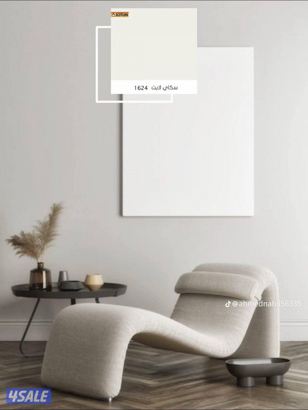 💯احدث الاصباغ 💥جميع المناطق💣 اقل الاسعار8