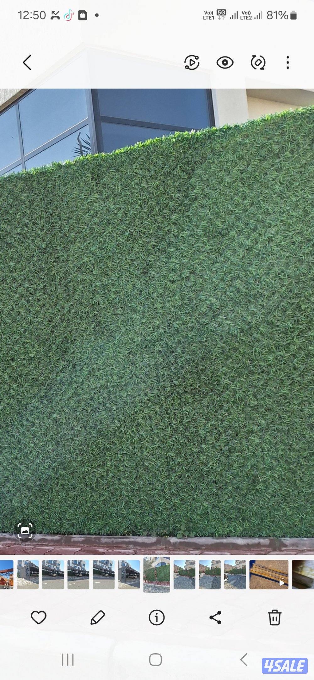 جميع اعمال الحدادة - حداد مظلات - مظلات كيربي - مظلات خام
غرف كيربي -10