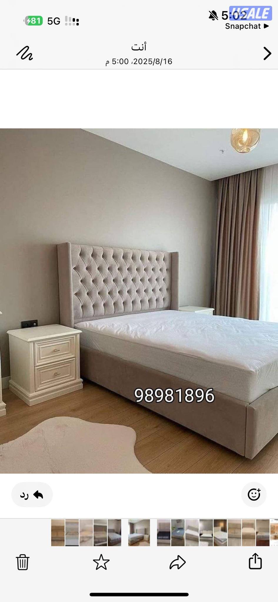 تفصال وجاهز غرف النوم والكباتات والسراير والدواشق حسب القياس والموديل4