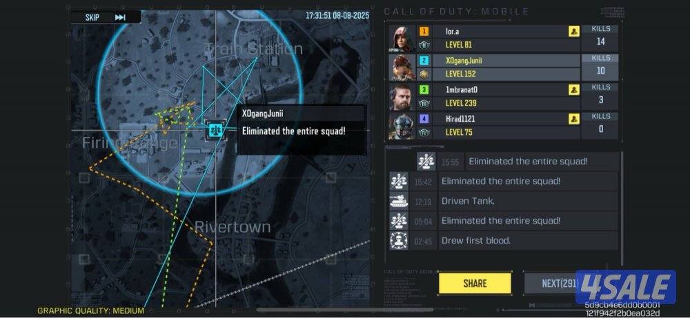 هاك كود موبايل CALL OF DUTY MOBILE5