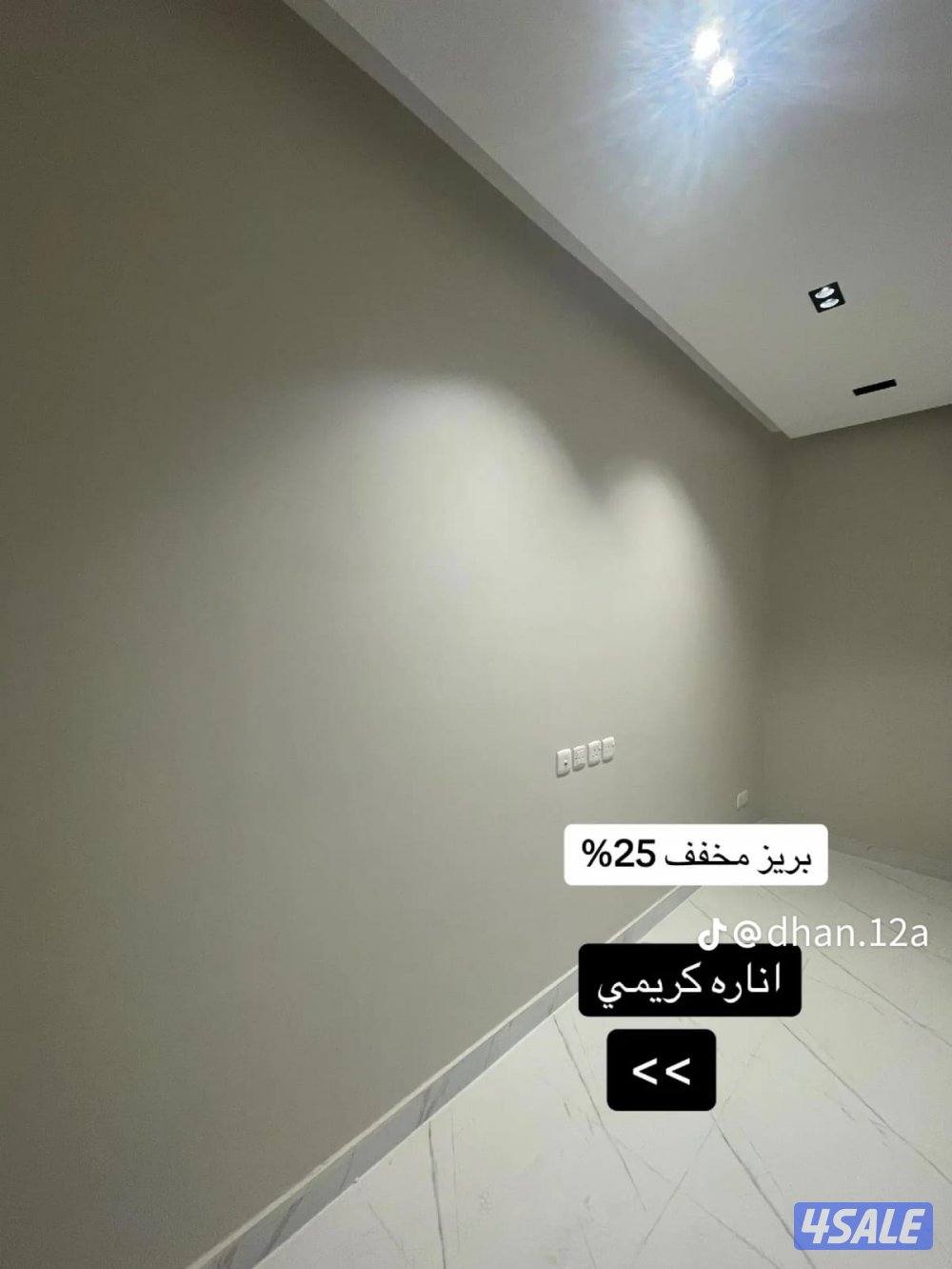 💥اصباغ وورق جدران جميع المناطق💣 اقل الاسعار  ابوعلي2