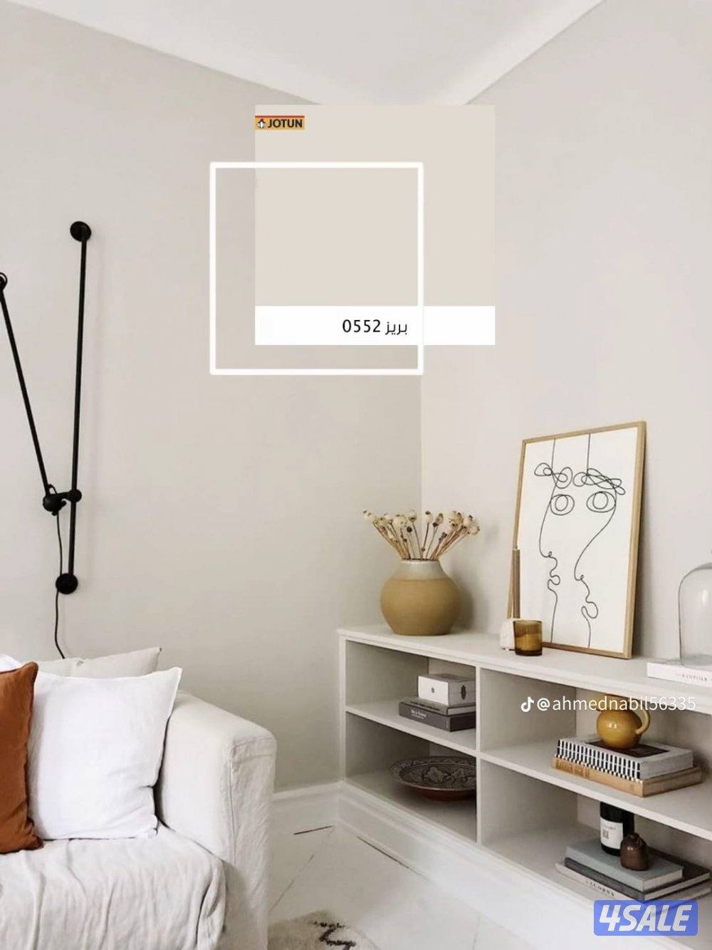 💥اصباغ وورق جدران جميع المناطق💣 اقل الاسعار  ابوعلي6