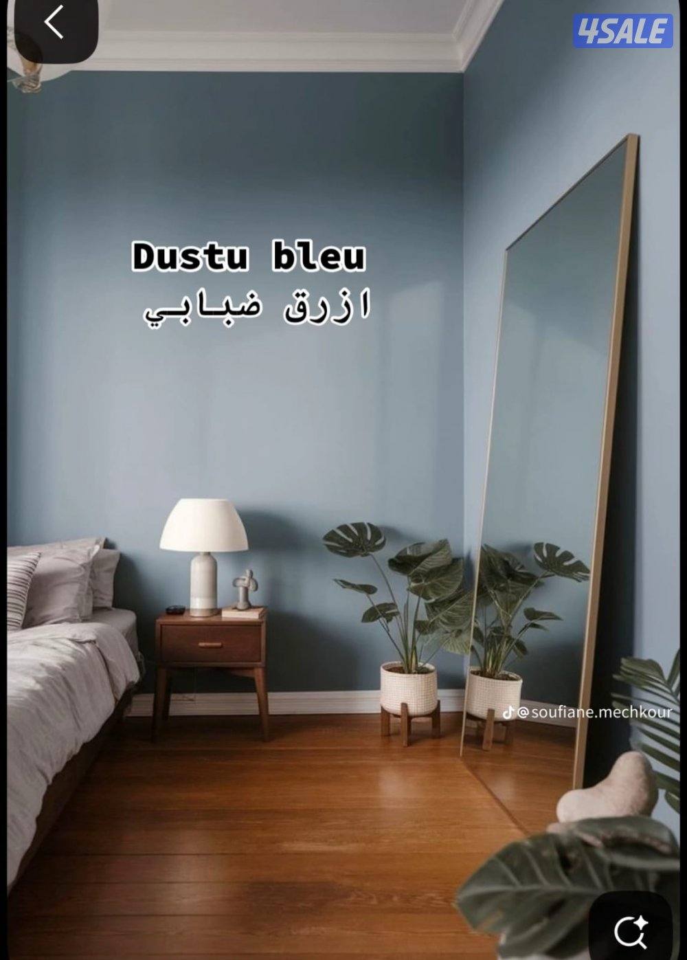 💥اصباغ وورق جدران جميع المناطق💣 اقل الاسعار  ابوعلي9