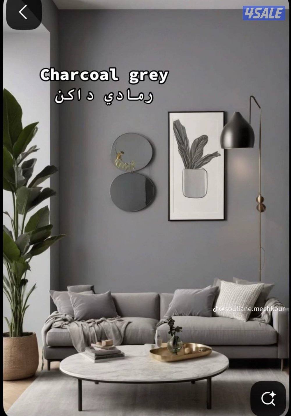 💥اصباغ وورق جدران جميع المناطق💣 اقل الاسعار  ابوعلي8