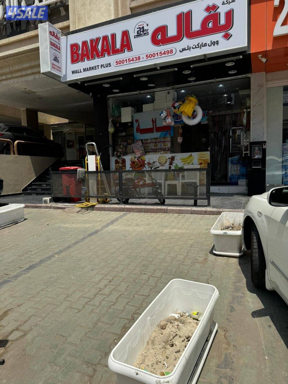 بقاله للبيع على شارع رئيسي2