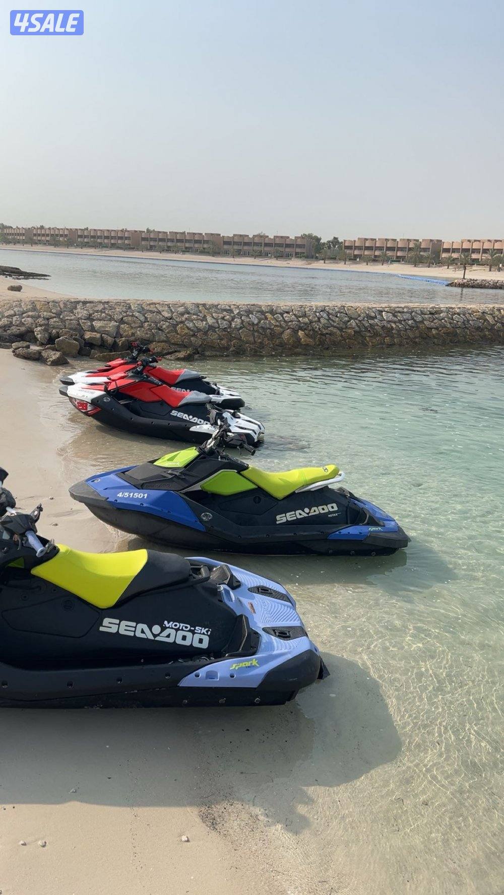 سبارك تركس 20211