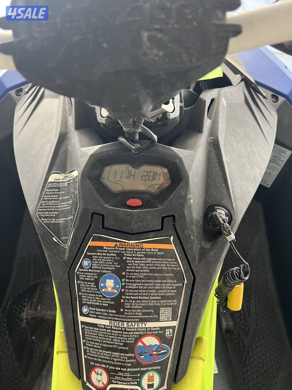 سبارك تركس 20212