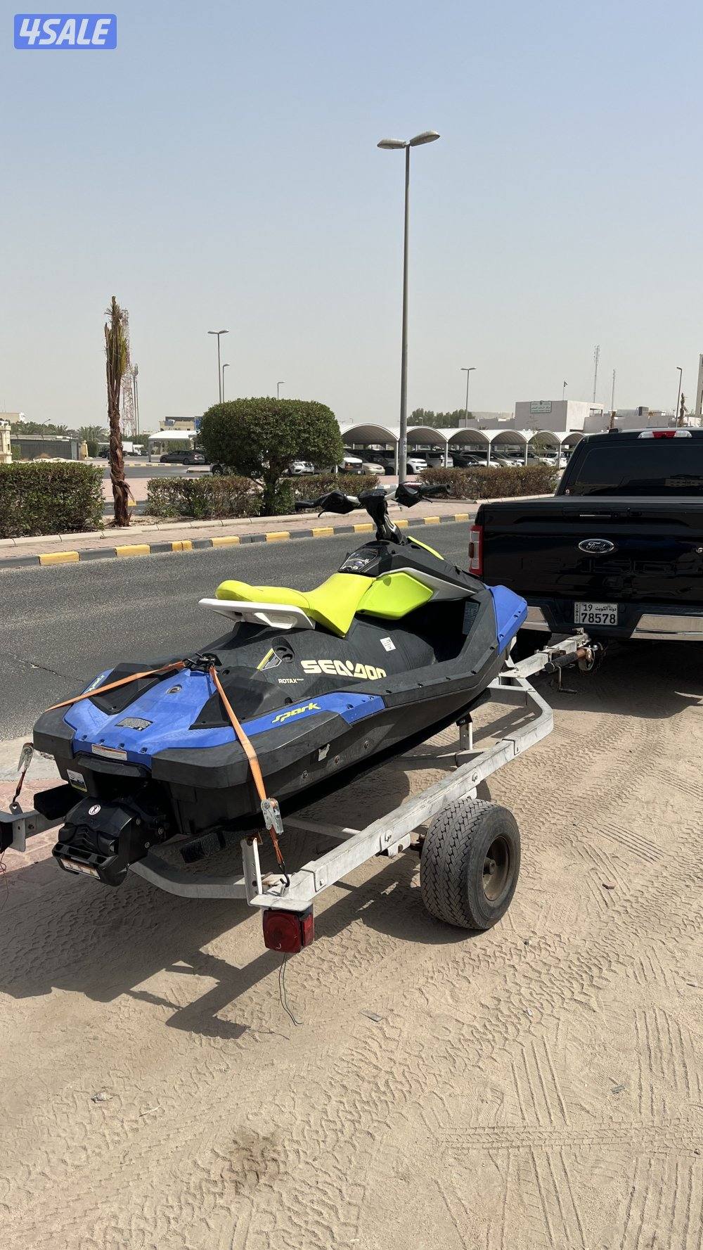 سبارك تركس 20214