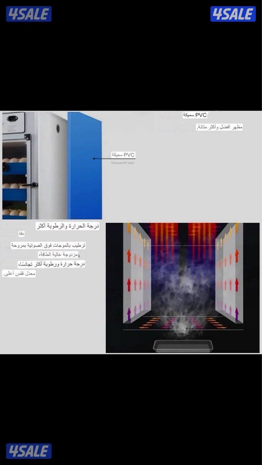 فقاسات براهما15