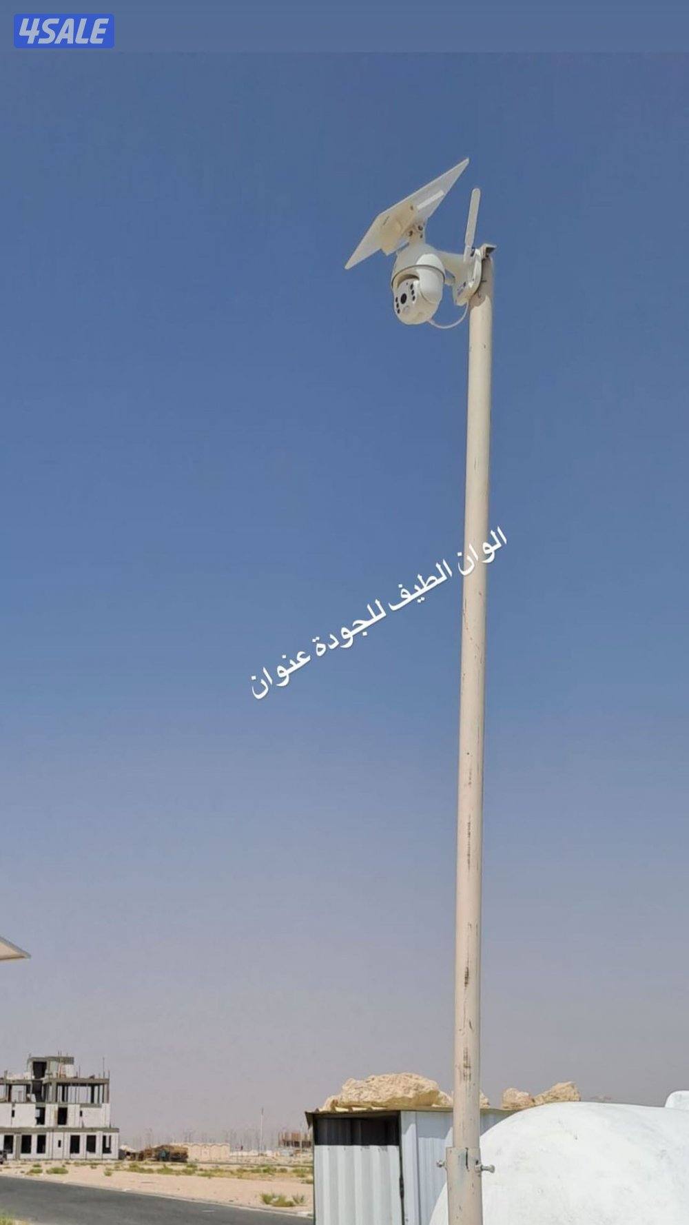 ‏نيون على الطاقة الشمسية يعمل تلقائيا5