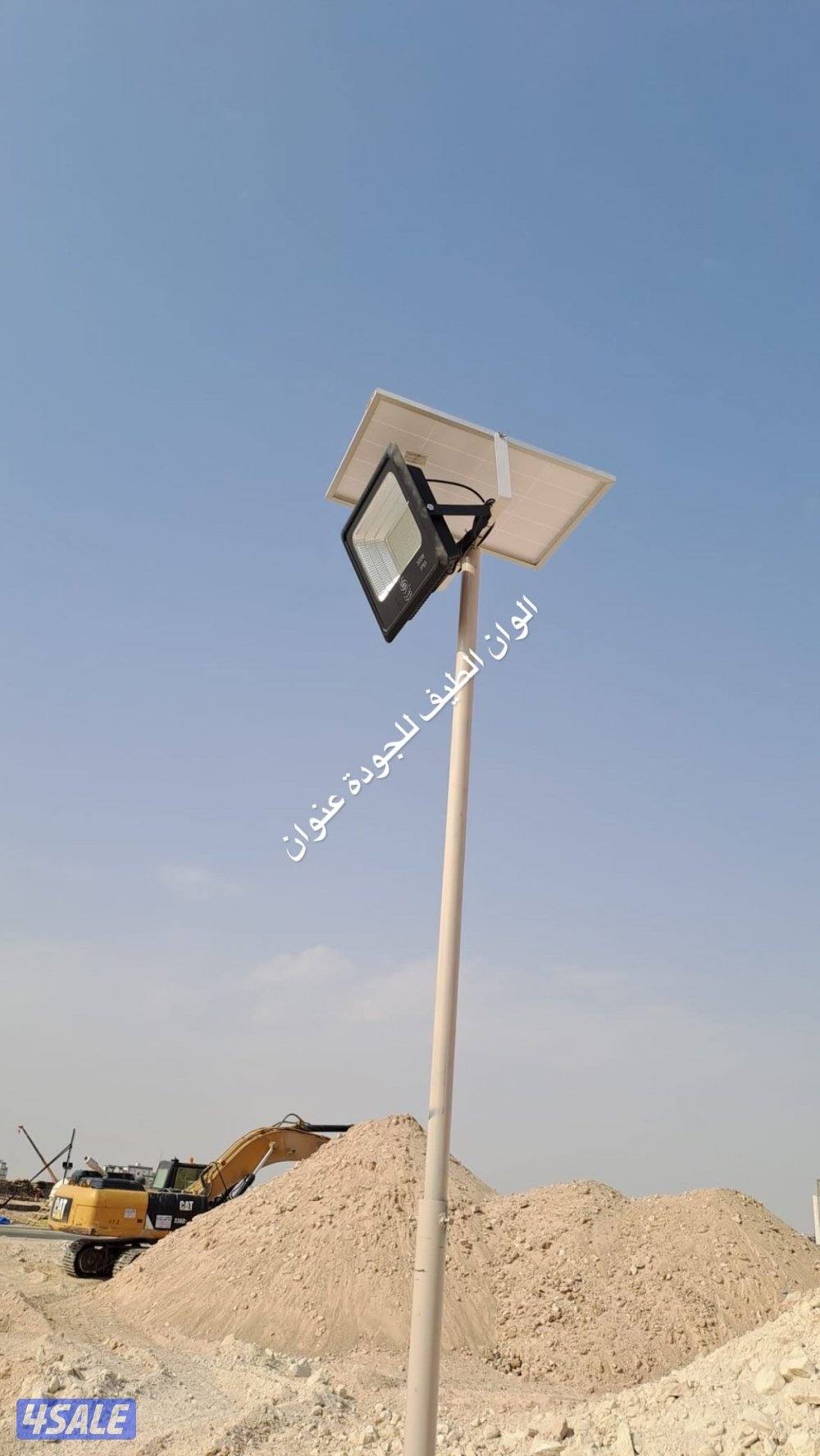 ‏نيون على الطاقة الشمسية يعمل تلقائيا6