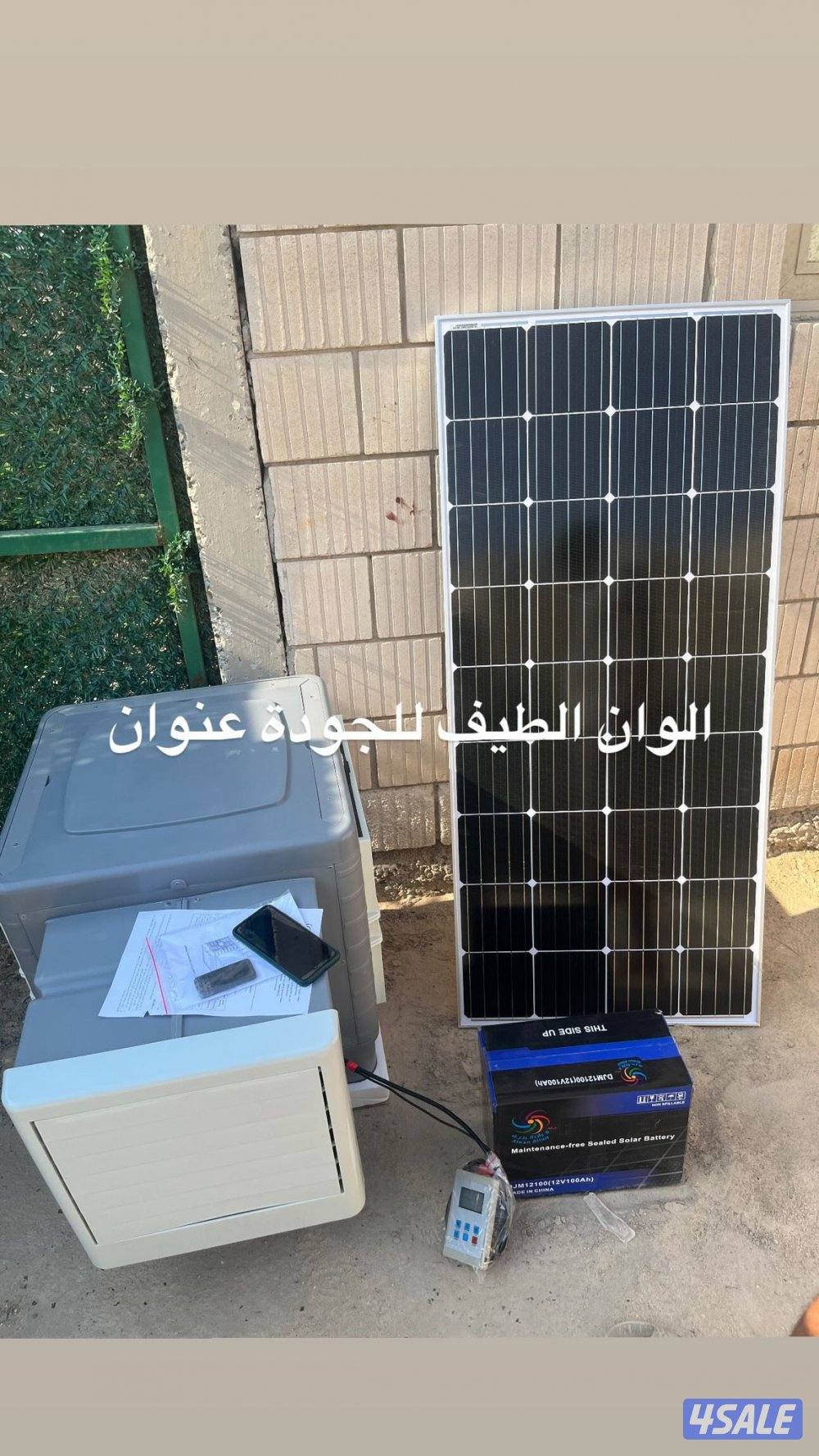 ‏نيون على الطاقة الشمسية يعمل تلقائيا8