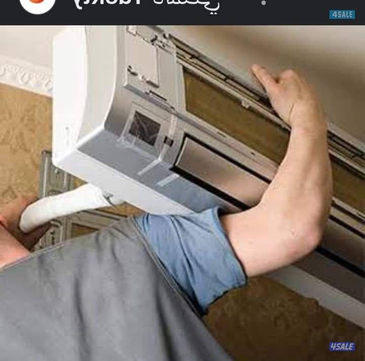 فني تكييف لصيانه جميع انواع الوحدات والمكيفات غسيل وشحن الغاز3