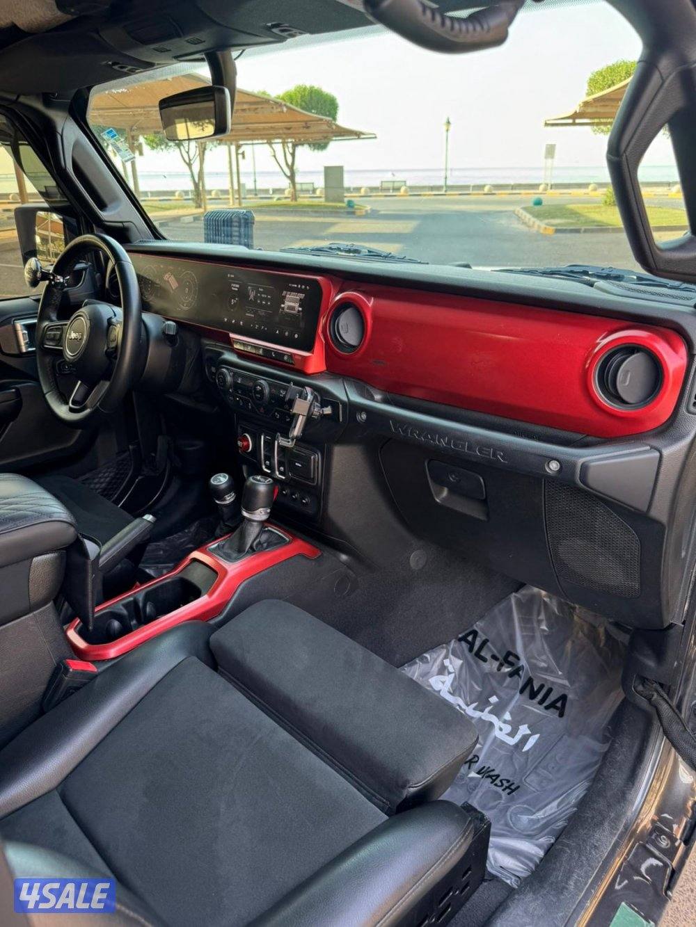 الشرق الصوابر7