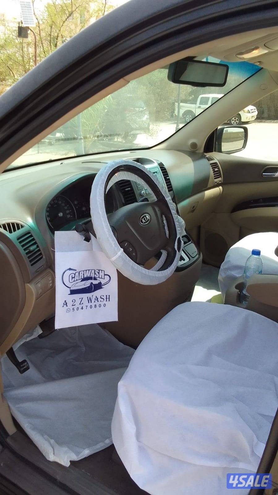 للبيع او للبدل كيا - كرنفال - مديل 20133