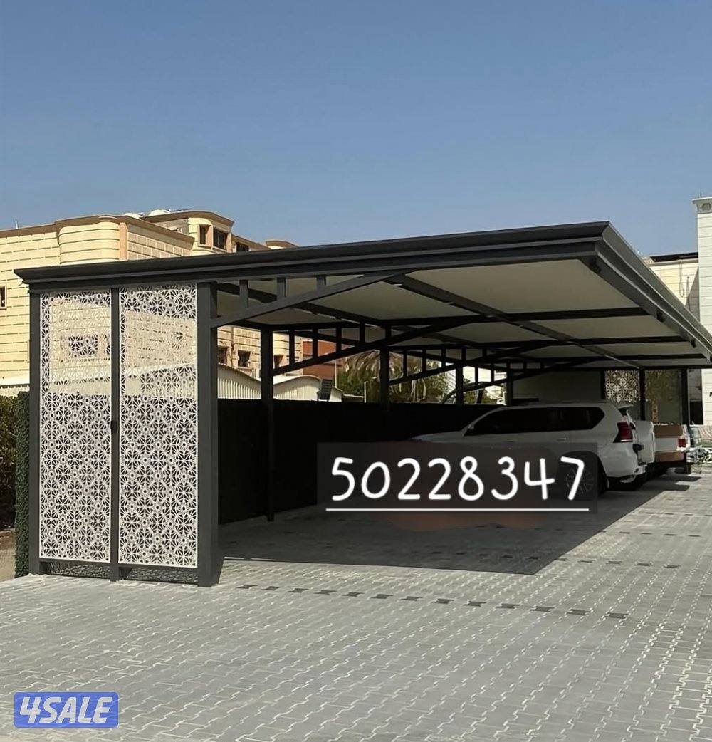 تركيب جميع مظلات/خشبي/كيسبان/خام/مظلات كربى/تركيب بانل/غرف ومخازن/تسلي1