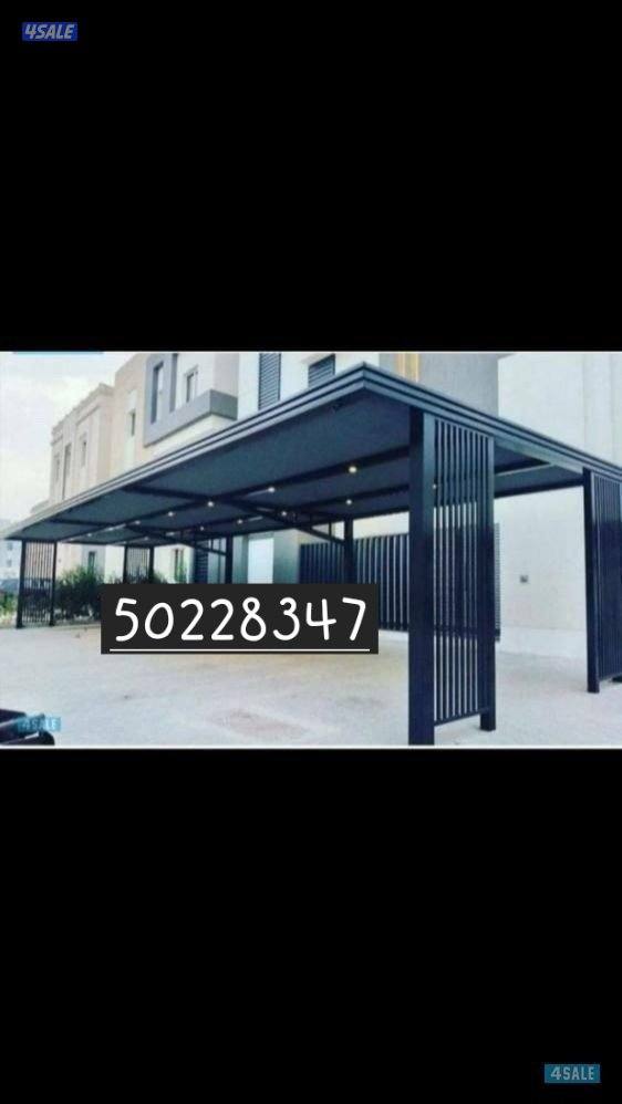 تركيب جميع مظلات/خشبي/كيسبان/خام/مظلات كربى/تركيب بانل/غرف ومخازن/تسلي2