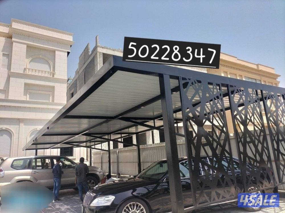 تركيب جميع مظلات/خشبي/كيسبان/خام/مظلات كربى/تركيب بانل/غرف ومخازن/تسلي3