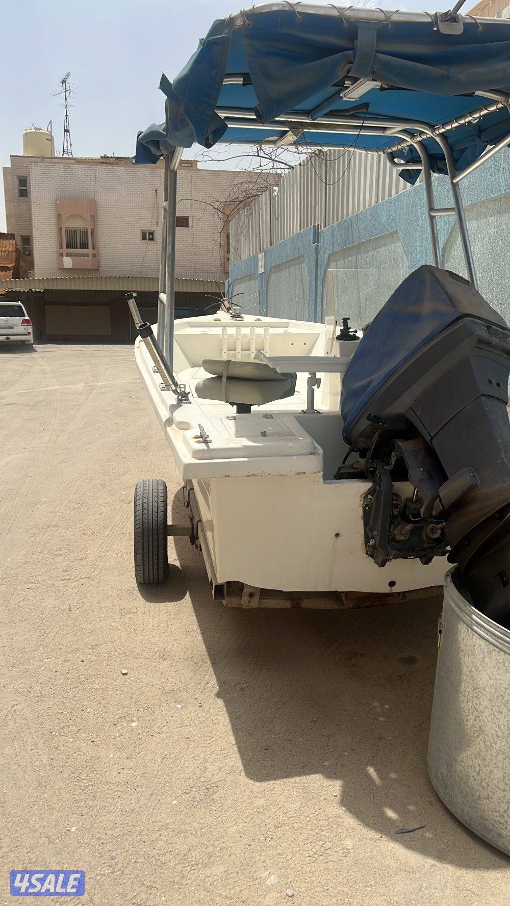 طراد الاتحاد 20172