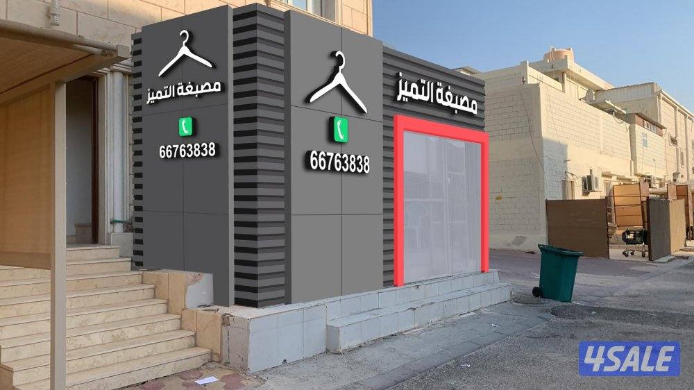 أفضل الأسعار .. تصميم و تصنيع الإعلانات2