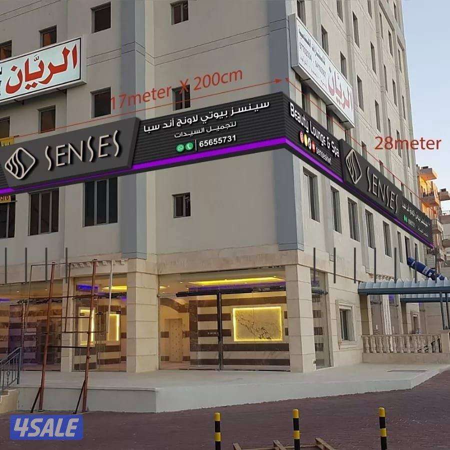 أفضل الأسعار .. تصميم و تصنيع الإعلانات4