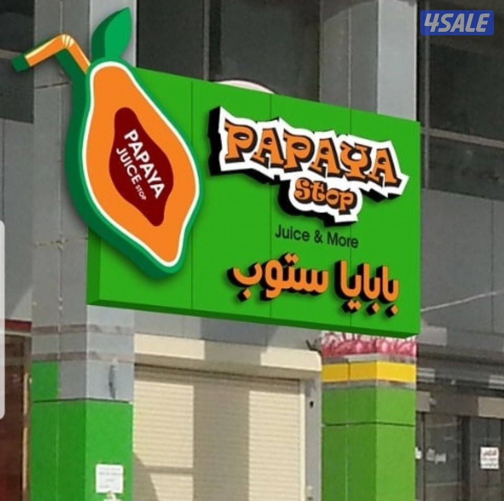 أفضل الأسعار .. تصميم و تصنيع الإعلانات7