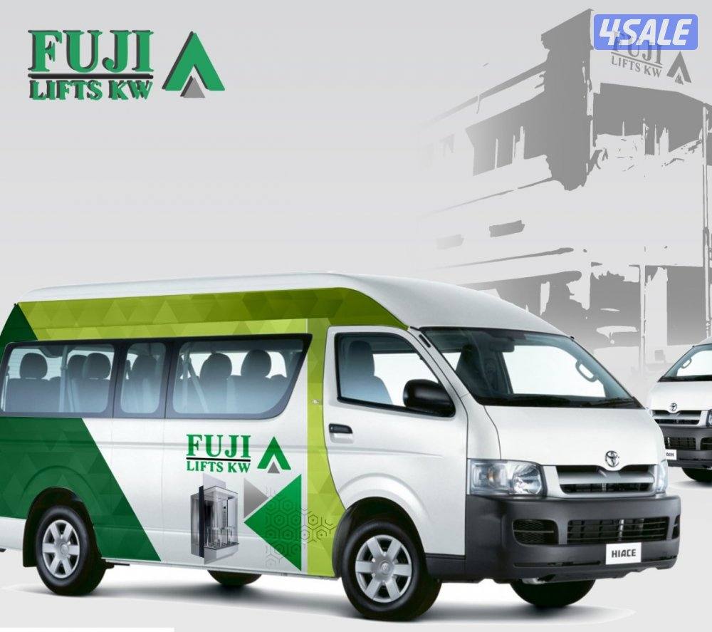 أفضل الأسعار .. تصميم و تصنيع الإعلانات14