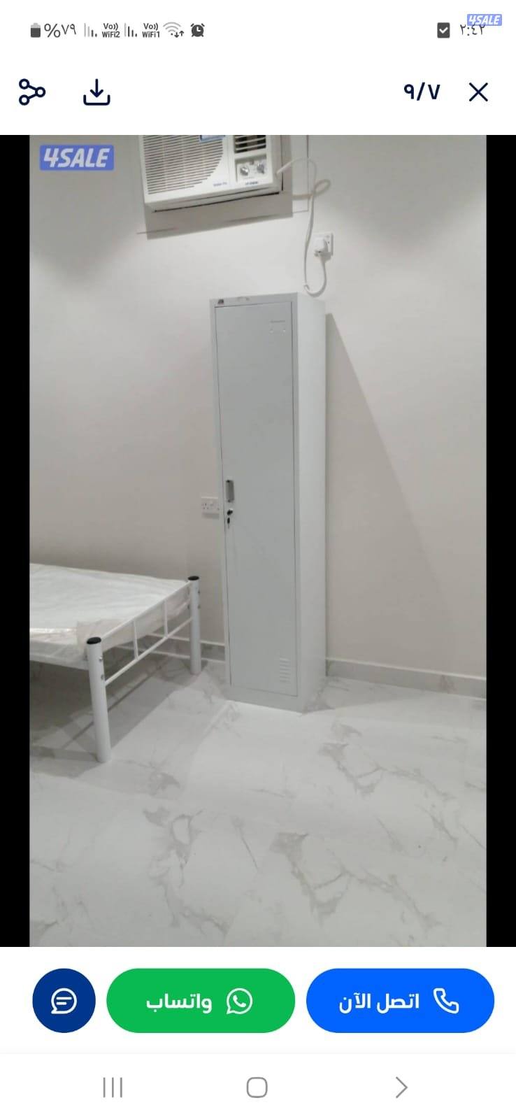 سراير حديد جديد للعمالة المنزلية بفرشات طبيه جميع المقاسات متوفرة.2