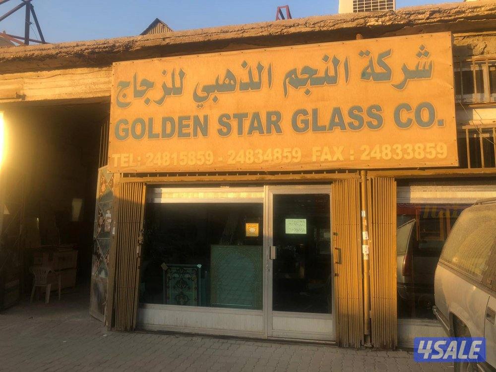 قسيمة 500 متر للأيجار بشارع الزينة , مقابل سوق باندا الشويخ0