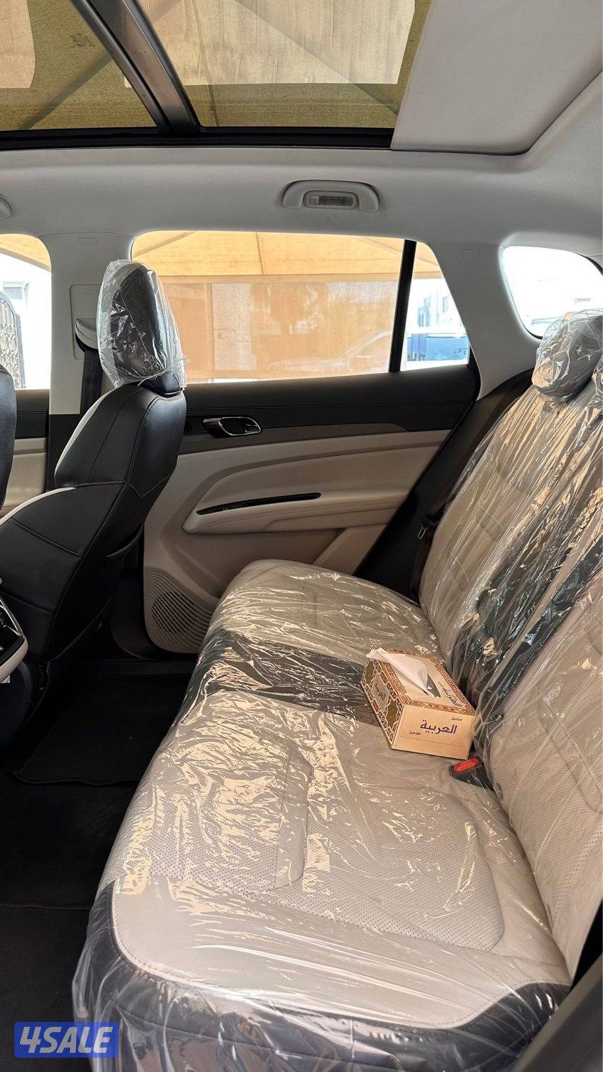 فورد تيريتوري 20242