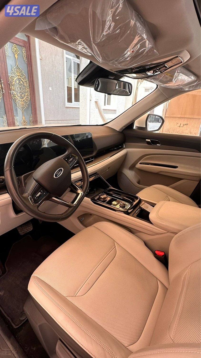 فورد تيريتوري 20243