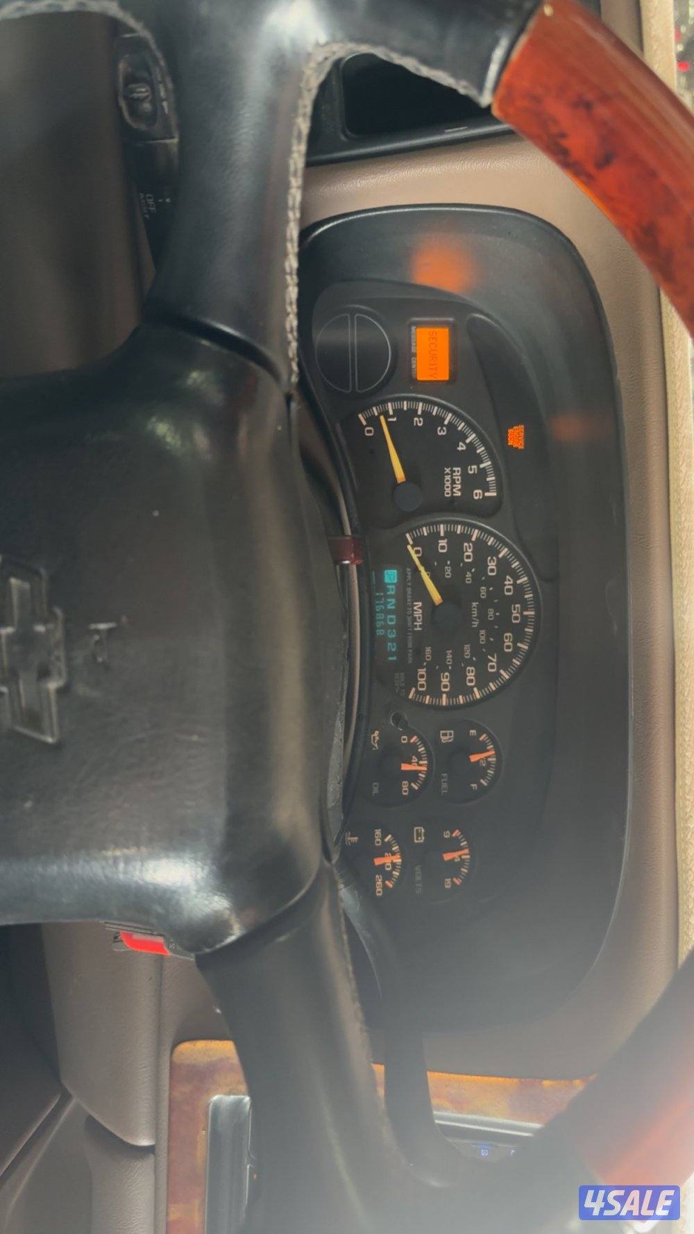 وانيت شفر موديل 19992