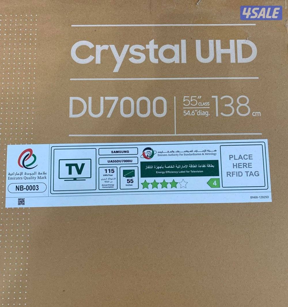 ريموتات تلفزيون جديدة توصيل24ساعة12