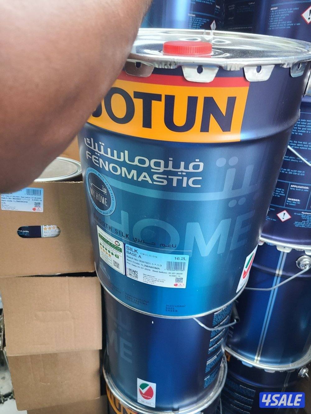 ####صباغ#اصباغ#صبغ#الصباغ #اصباغ##صباغ#اصباغ#الصبغ #صباغ غرف#صباغ شقق#4