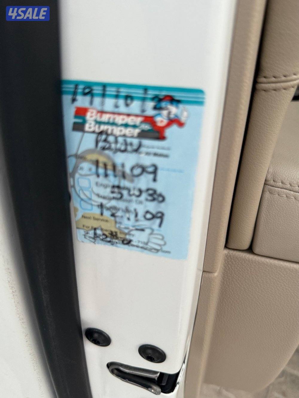 للبيع كاديلاك SRX49