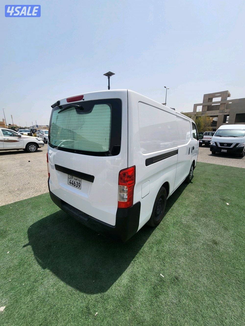 نيسان ارفان ثلاجة5