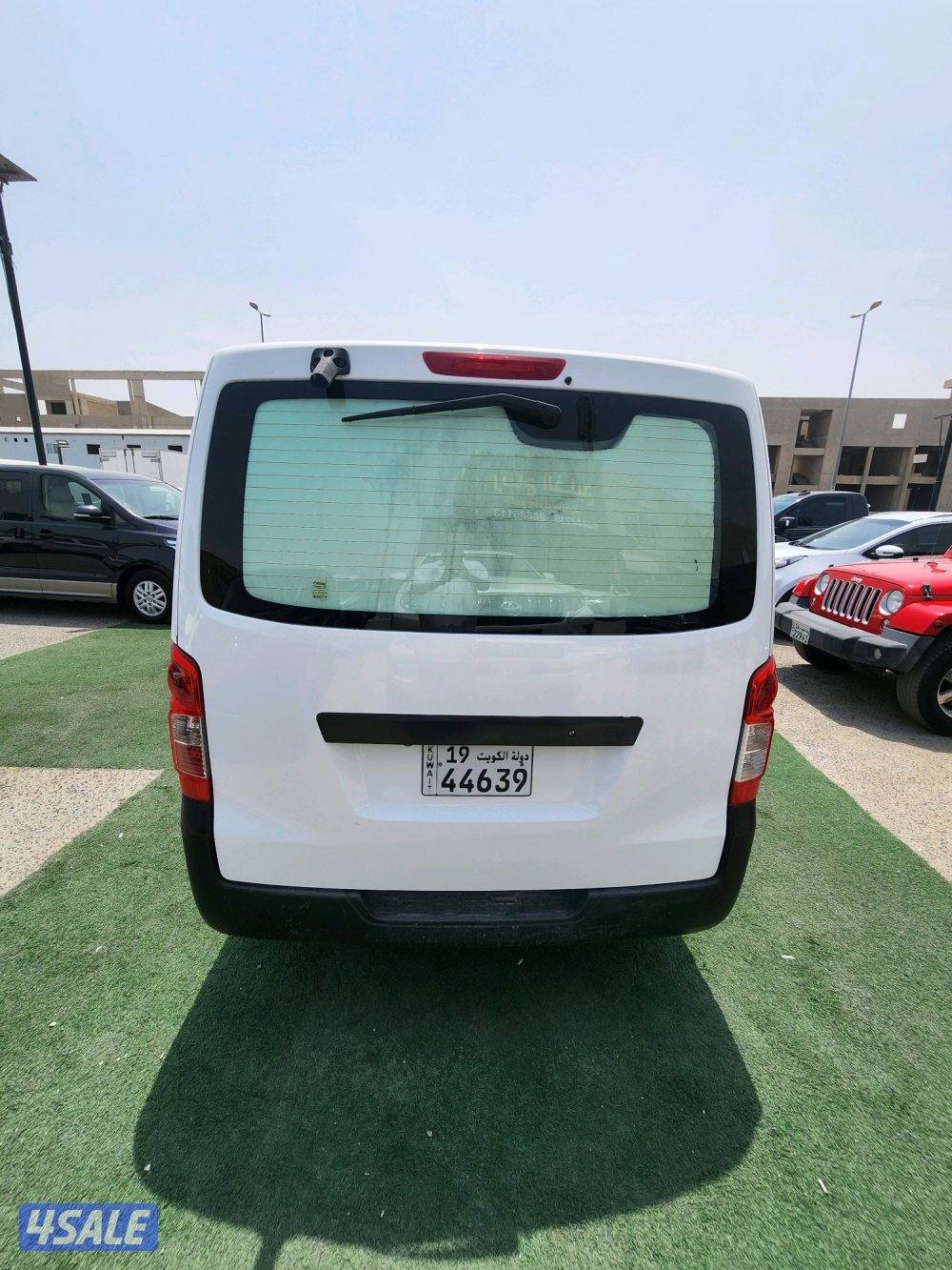 نيسان ارفان ثلاجة7