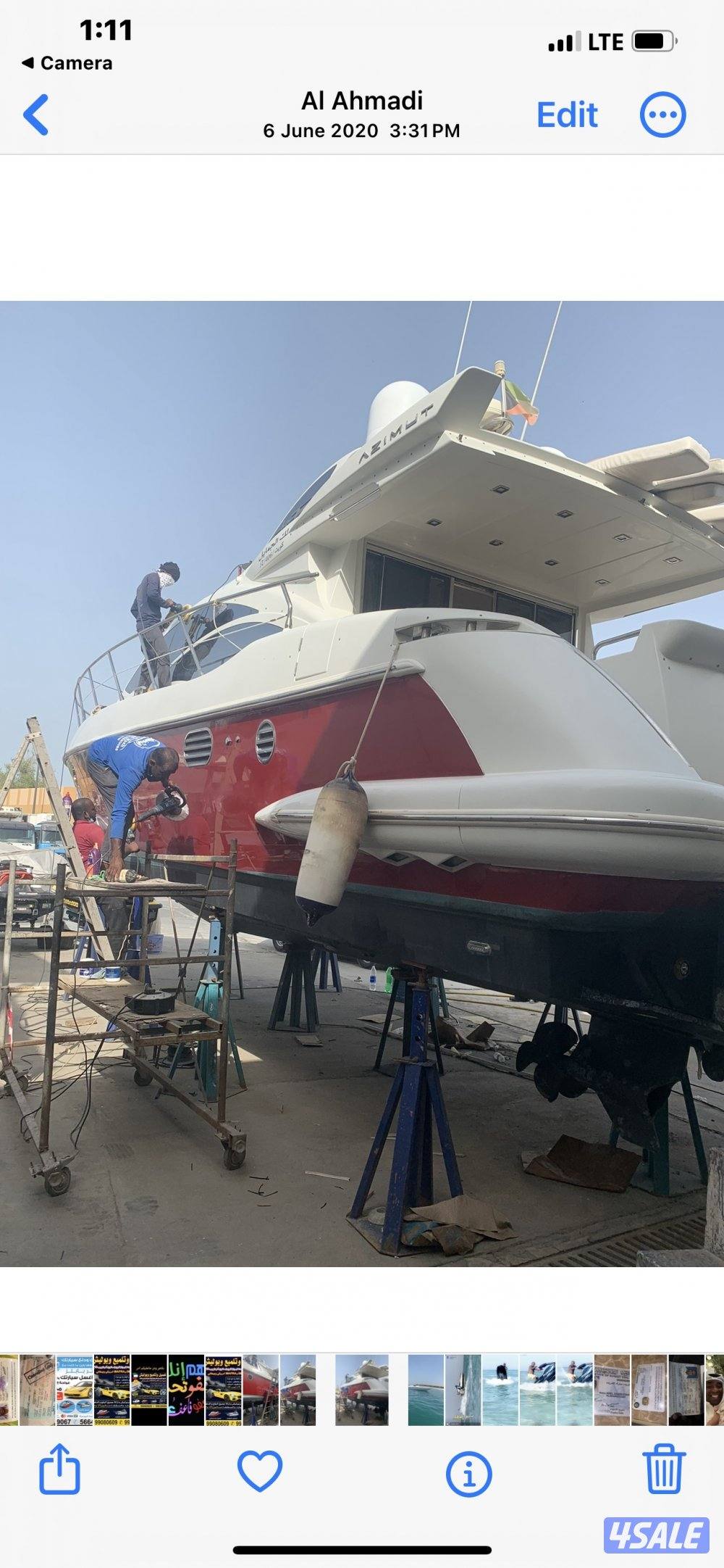 غسيل وبوليش جميع انواع القوارب والجت سكي واليخوت0