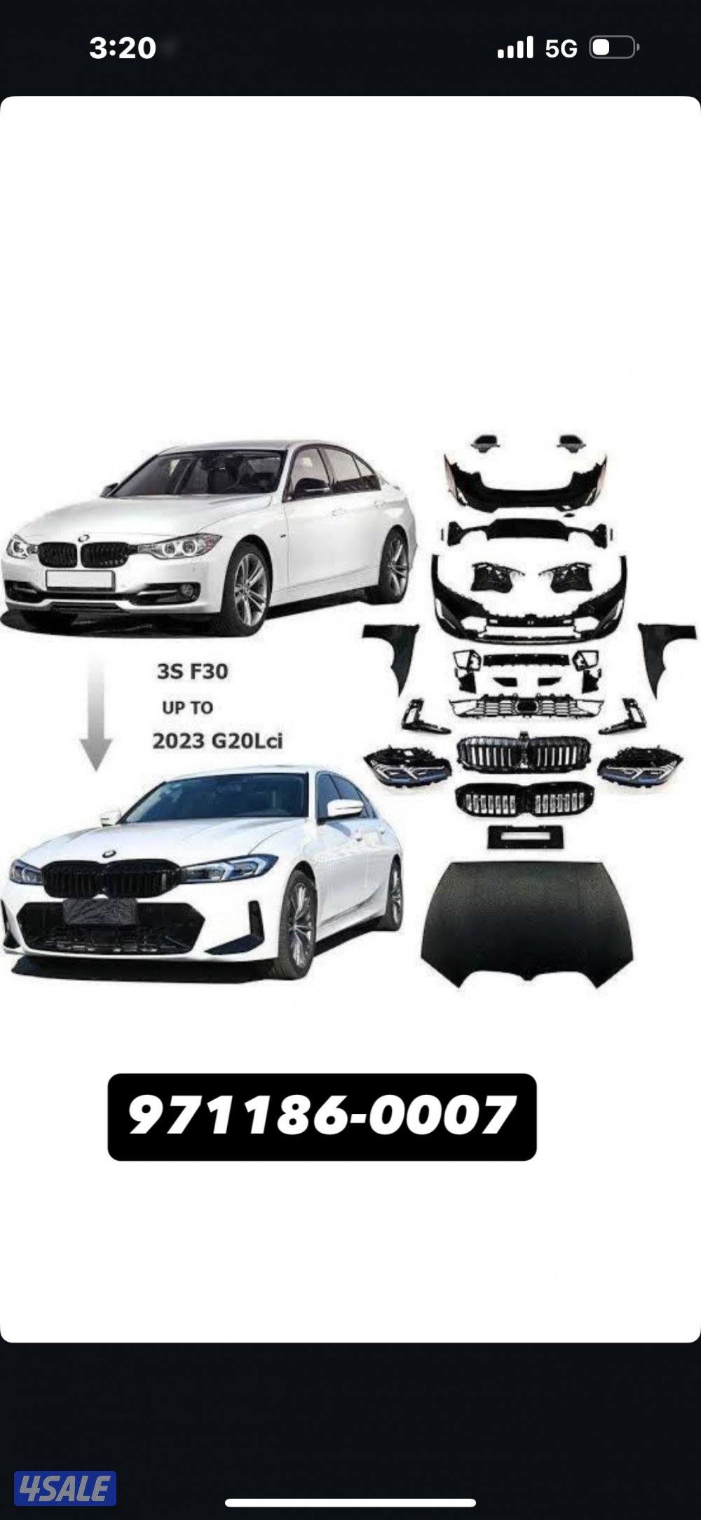 تجديد رنج روفر6