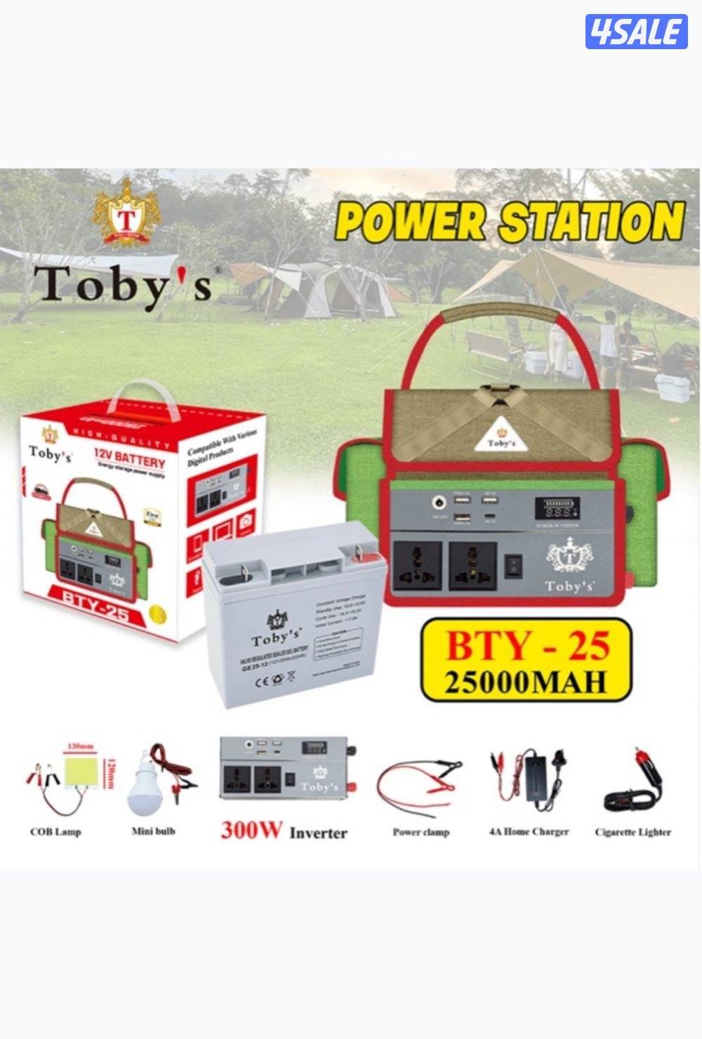 للبيع منشار حطب شحن11