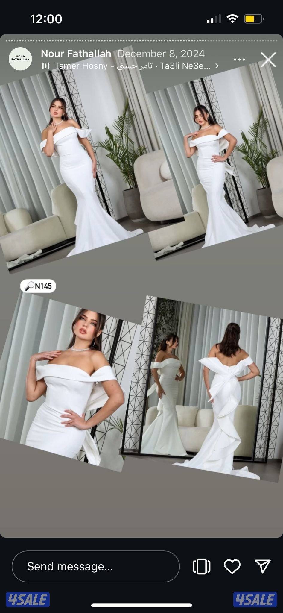 للبيع نفنوف سهره مميز جداً0