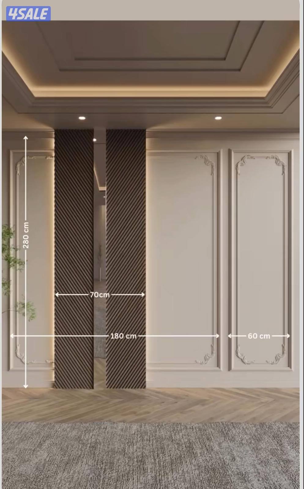 ابو نورا لجميع انواع الديكورات الخشبية والاصباغ وورق الجدران الحديثه3