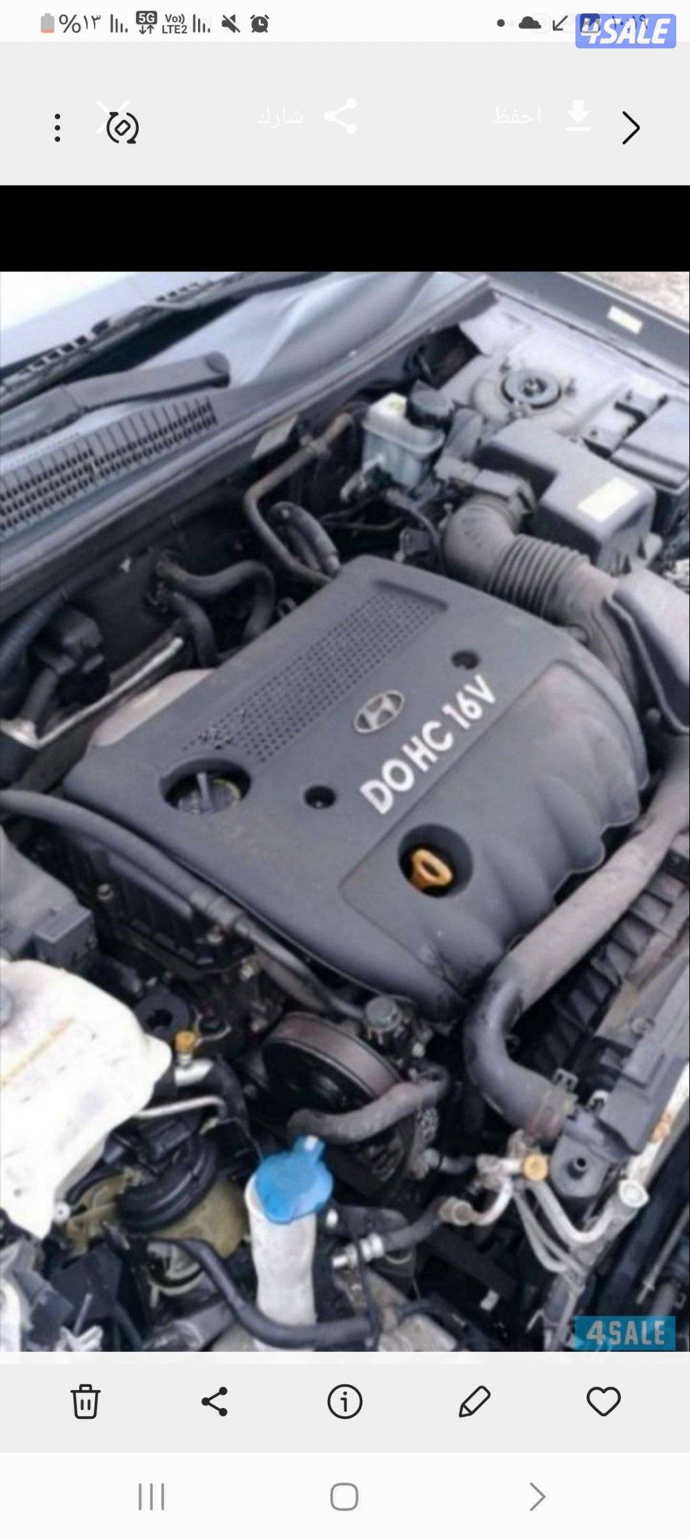 الشويخ الصناعيه دوار الاكسجين3