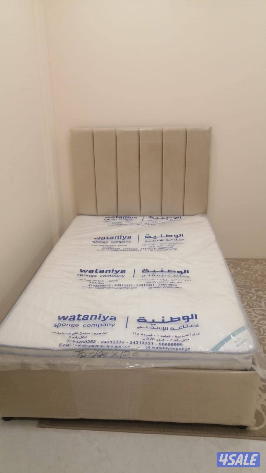 سراير وفراش طبي جميع السراير الطبي8