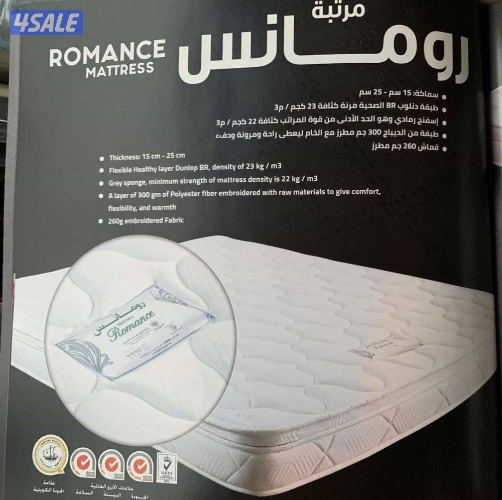 فرشات طبي اسبرينج7