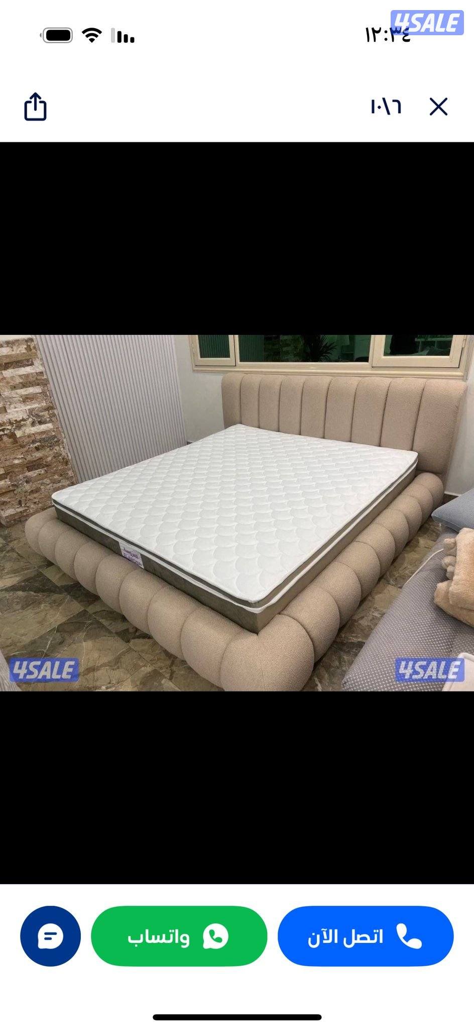 منجره سراير وفراش طبي3